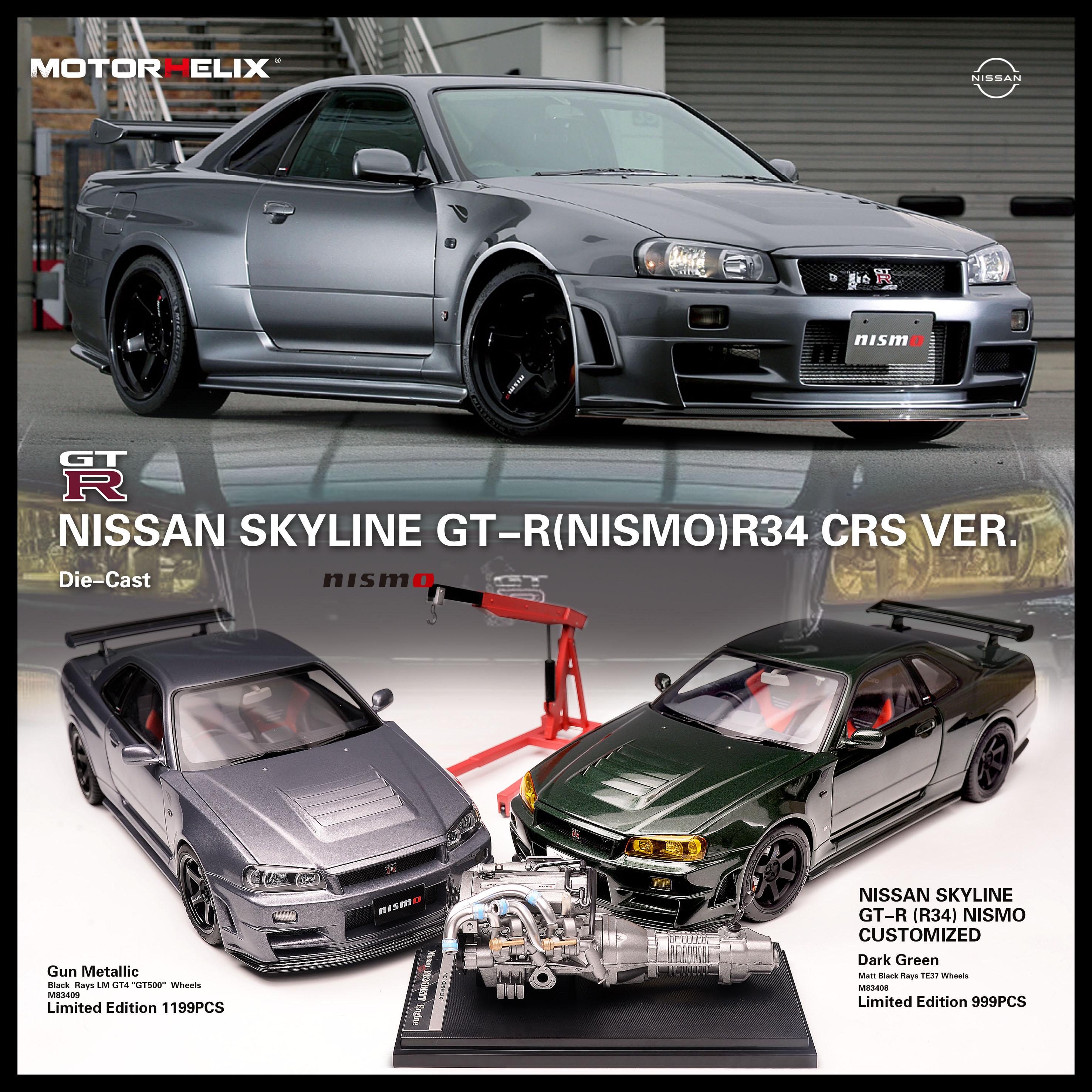 1:18 Motorhelix Nissan Skyline GT-R (R34) NISMO CRS Version gun metallic + engine M83409