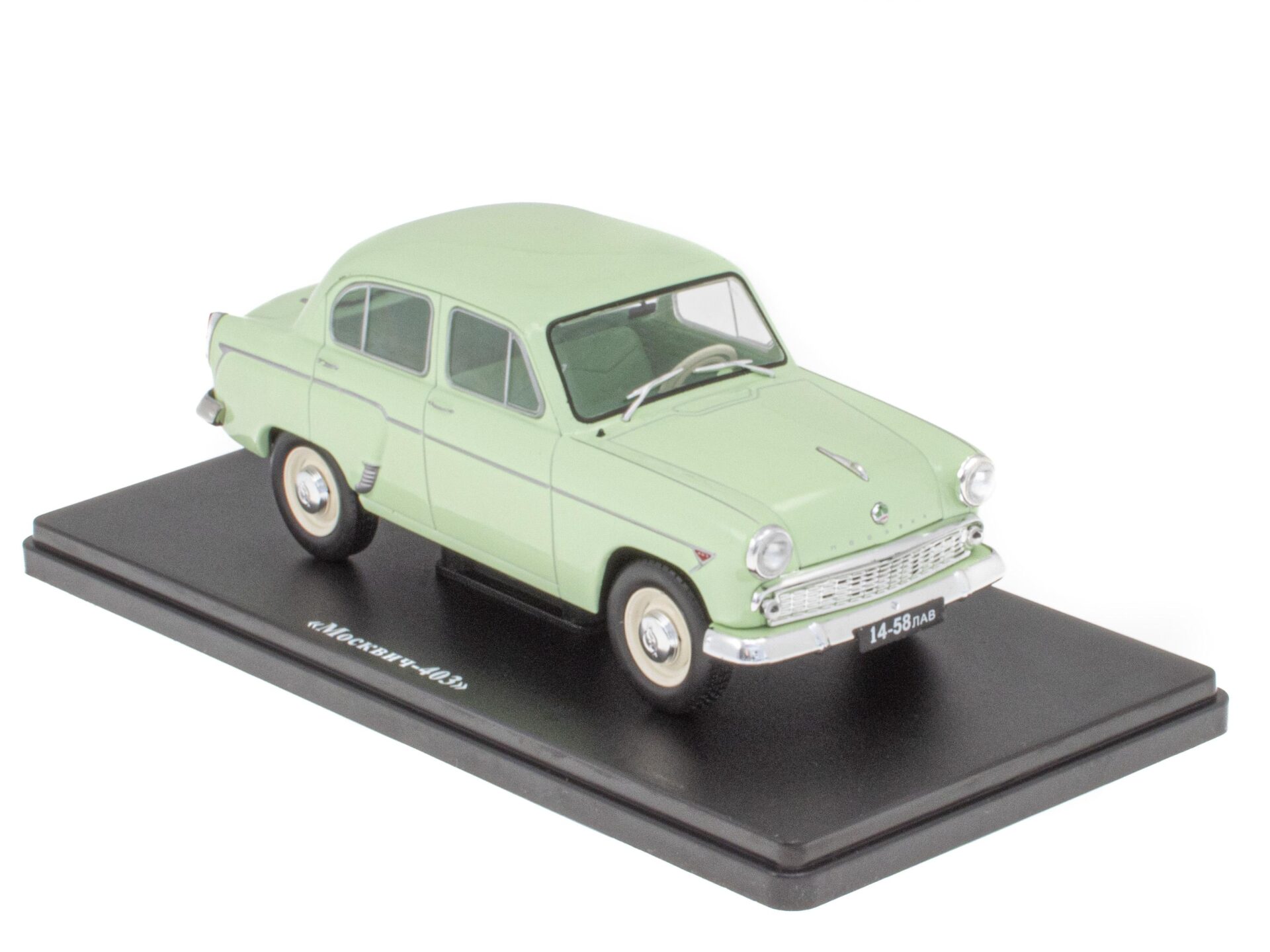 ID 55856 orig 1.jpg 1:24 Hachette East Legendary Moskvitch 403 Sedan green 1962