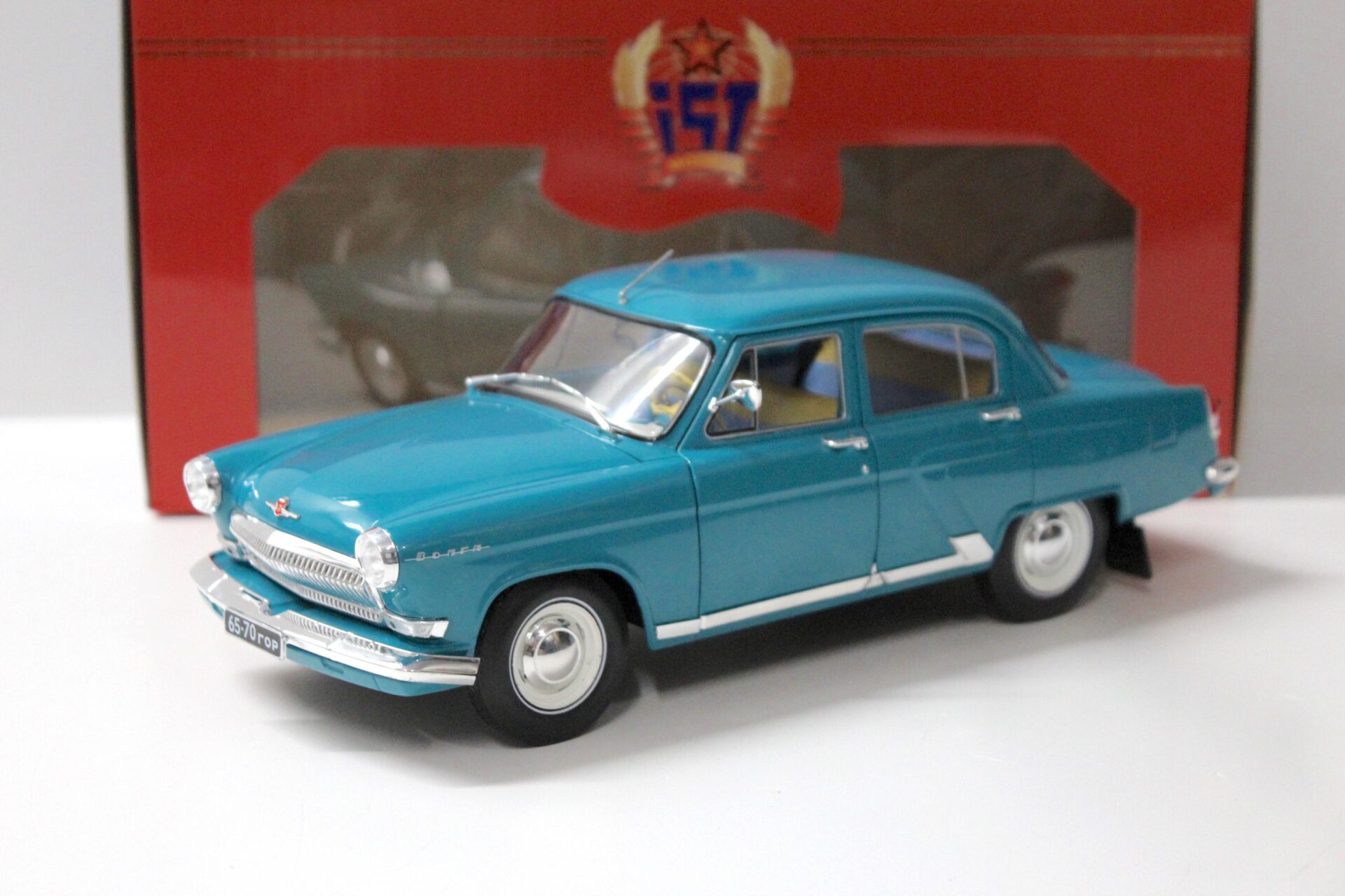 ID 56234 orig 2.jpg 1:18 IST Wolga Volga GAZ 21R Limousine "Volga" 1966 green
