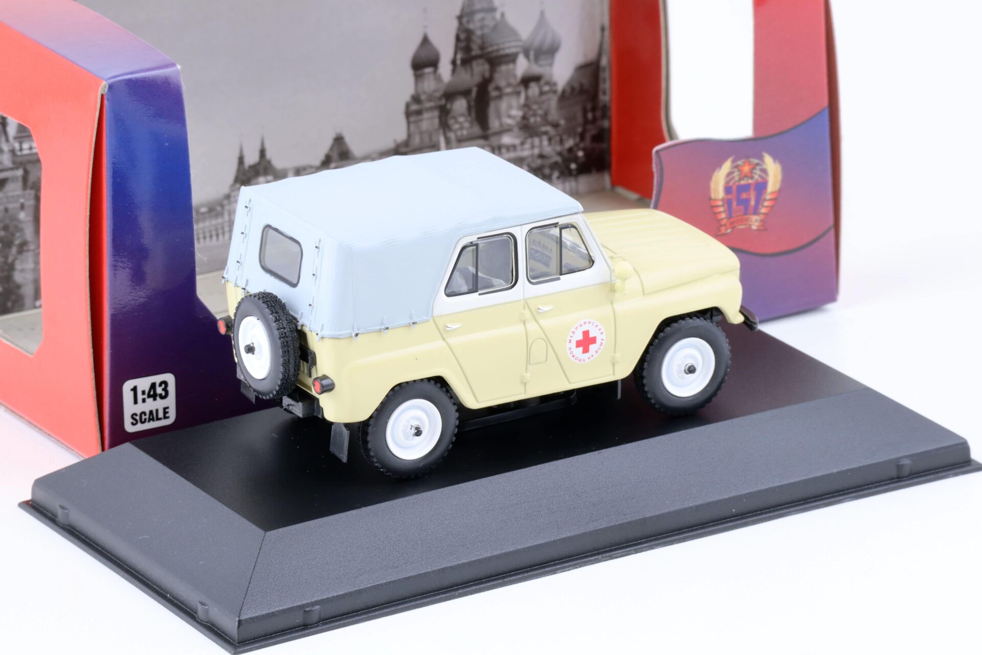 1:43 IST Models 1977 UAZ 469 BG Russian Medical Services beige