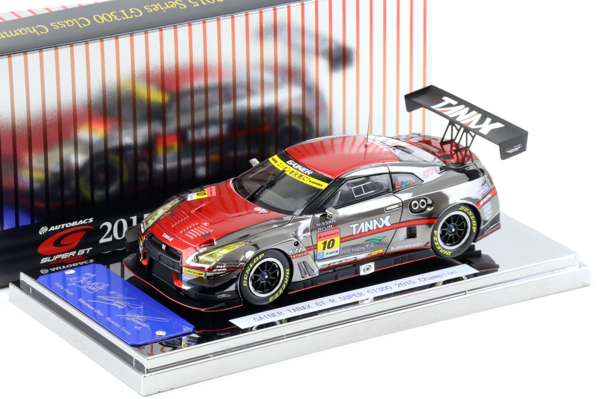 ID 93648 orig.jpg 1:43 Ebbro Nissan GT-R R35 Super GT300 Champion Car 2015 Gainer Tanax #10