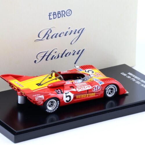 1:43 Ebbro March 73S Fuji GC 1973 Motoharu Kurosawa #5 red/ yellow - Image 2