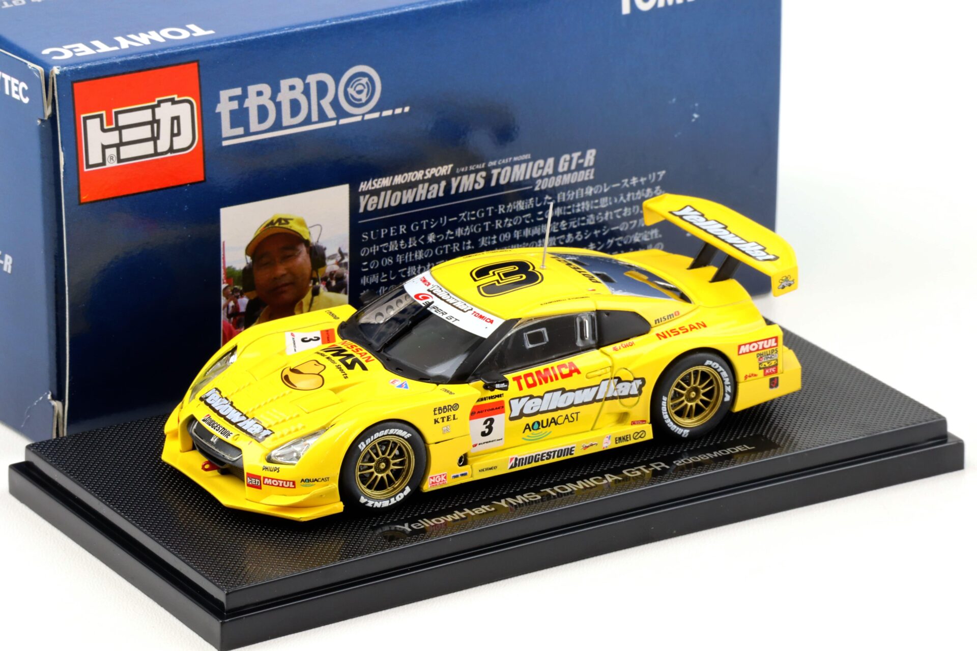 ID 94811 orig 1.jpg 1:43 Ebbro Nissan GT-R YellowHat YMS TOMICA GT-R 2008 #3 Quintarelli/ Yokomizo