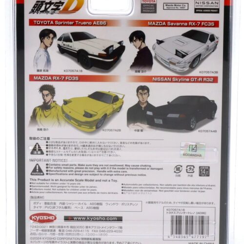 1:64 Kyosho Toyota Sprinter Trueno AE86 Coupe white Initial D 1995