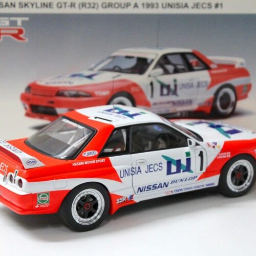 1:18 AUTOart Nissan Skyline GT-R R32 Group A UNISIA #1