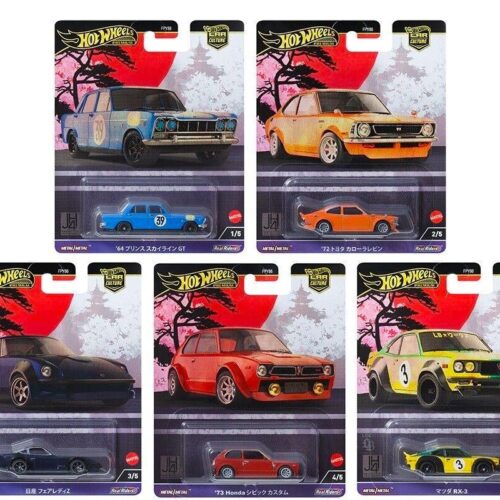 1:64 Hot Wheels Premium 2024 Japan Historic Car Culture Pack 5 pcs. 976B Honda
