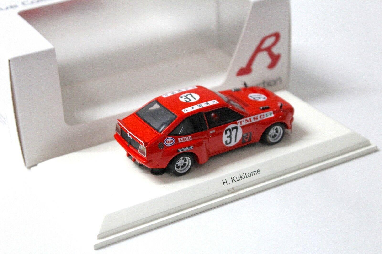 1:43 Spark Toyota Starlet 1973 Fuji Victory 200km #37 red