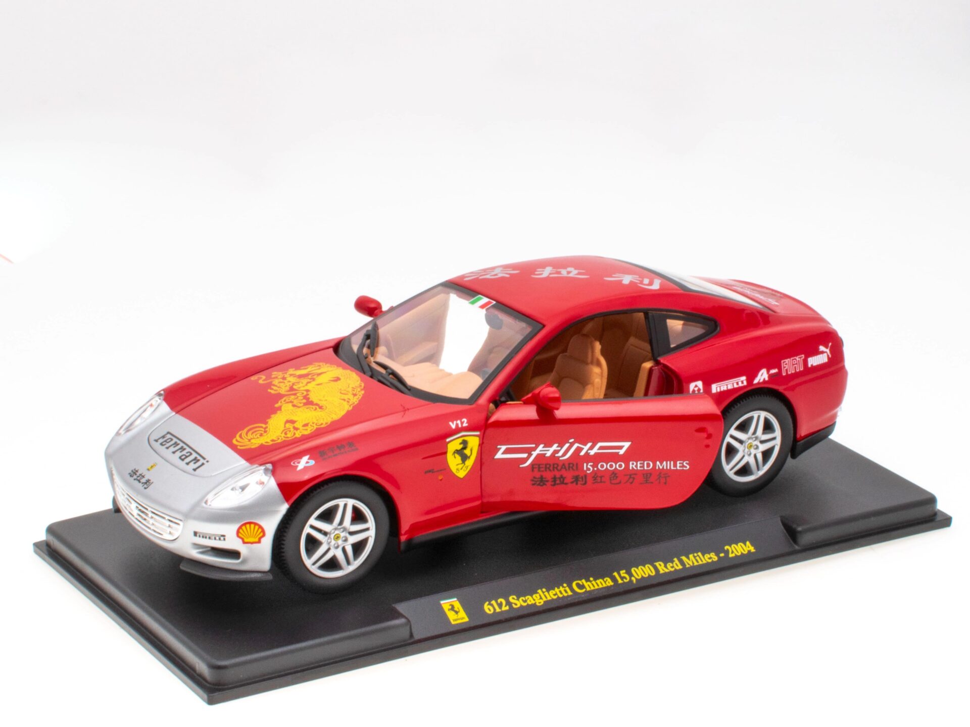 1:24 Hachette Bburago Ferrari Collection Ferrari 612 Scaglietti China 15.000 Red Miles with display