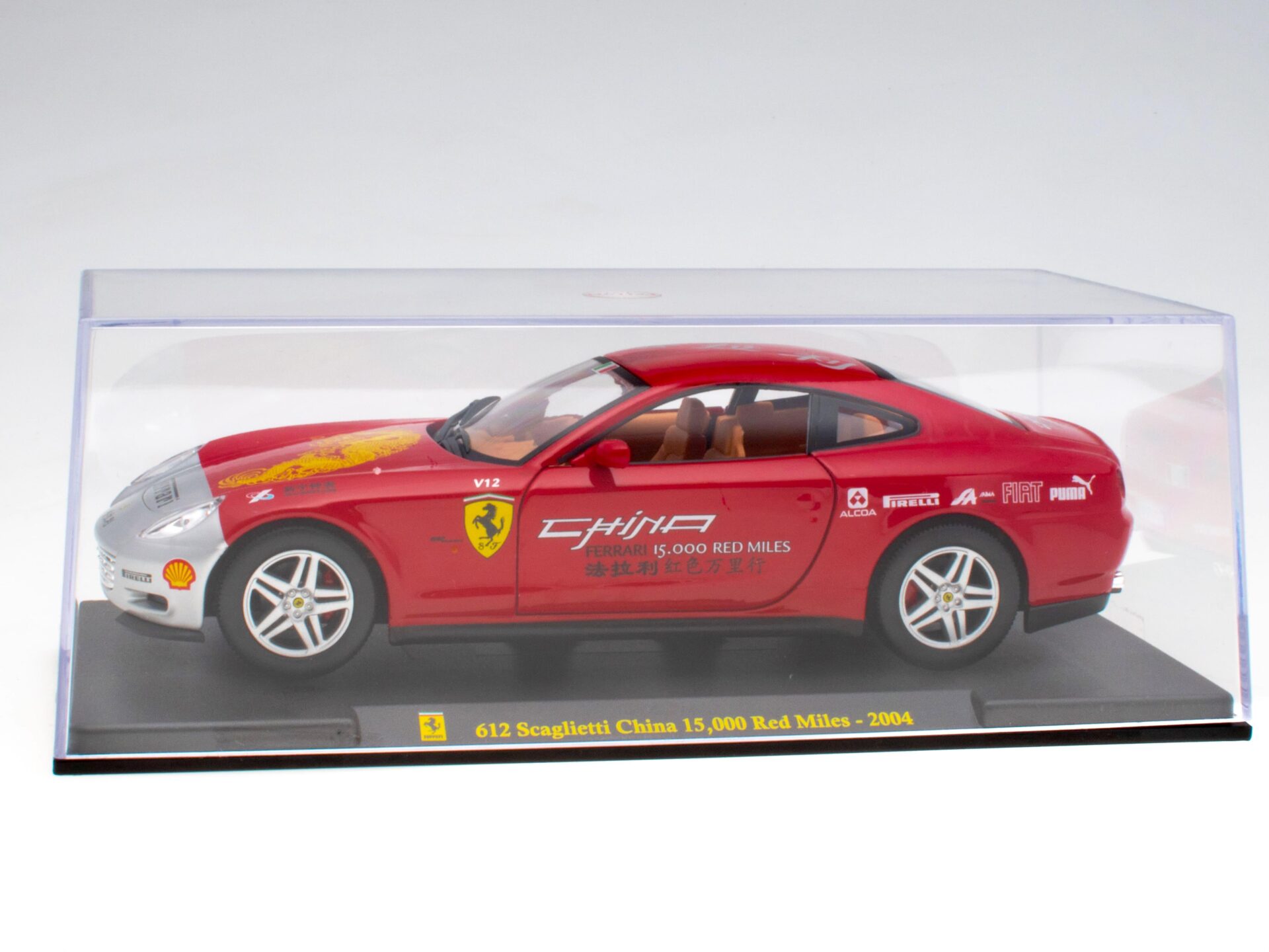 1:24 Hachette Bburago Ferrari Collection Ferrari 612 Scaglietti China 15.000 Red Miles with display