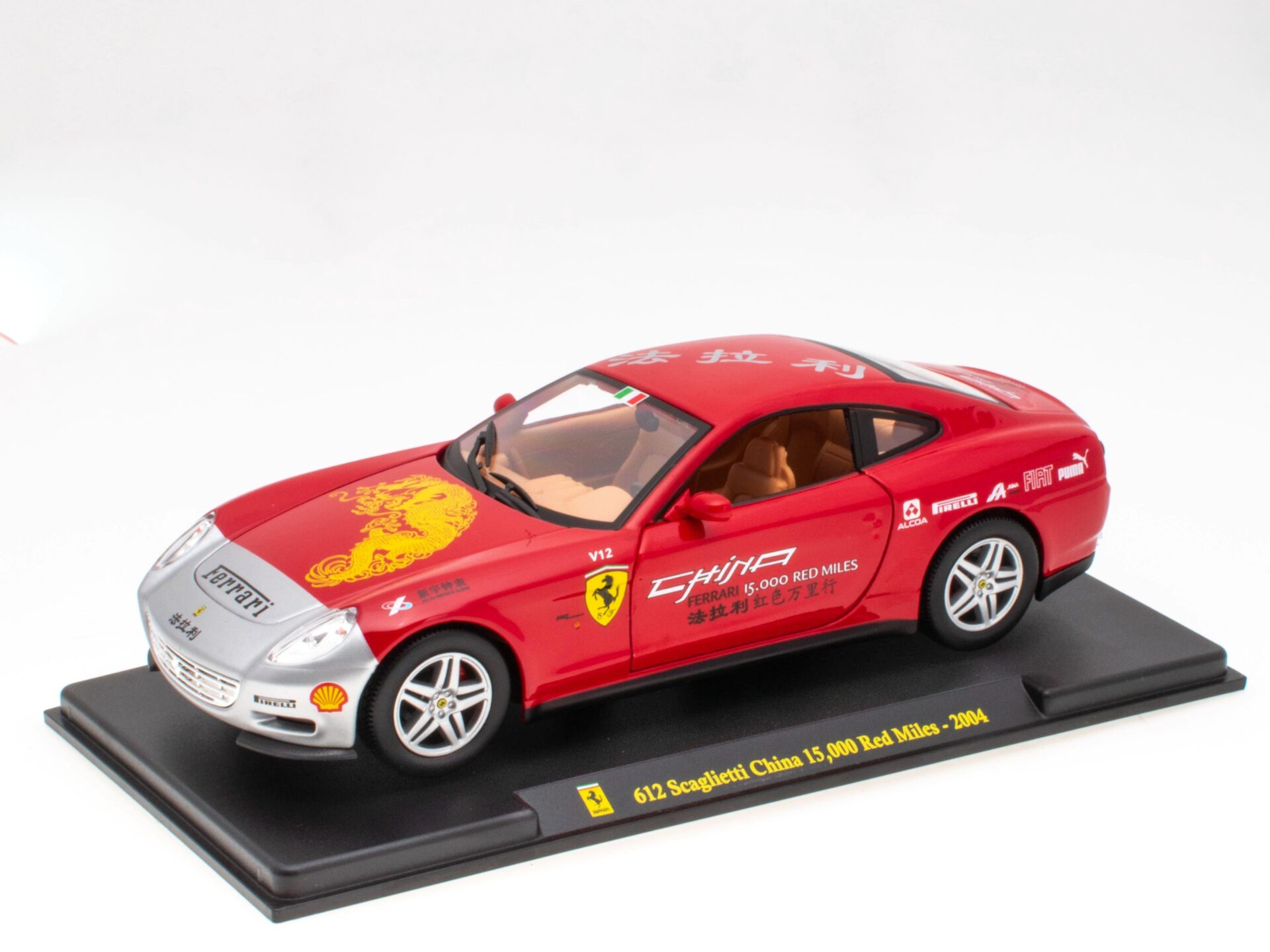 ID 63197 orig.jpg 1:24 Hachette Bburago Ferrari Collection Ferrari 612 Scaglietti China 15.000 Red Miles with display