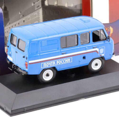 1:43 IST Models 2005 UAZ 452 (39625) Russian Mail blue - Image 2