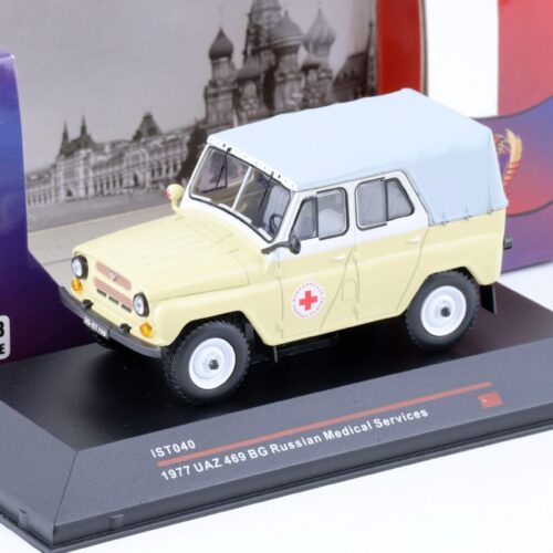 1:43 IST Models 1977 UAZ 469 BG Russian Medical Services beige