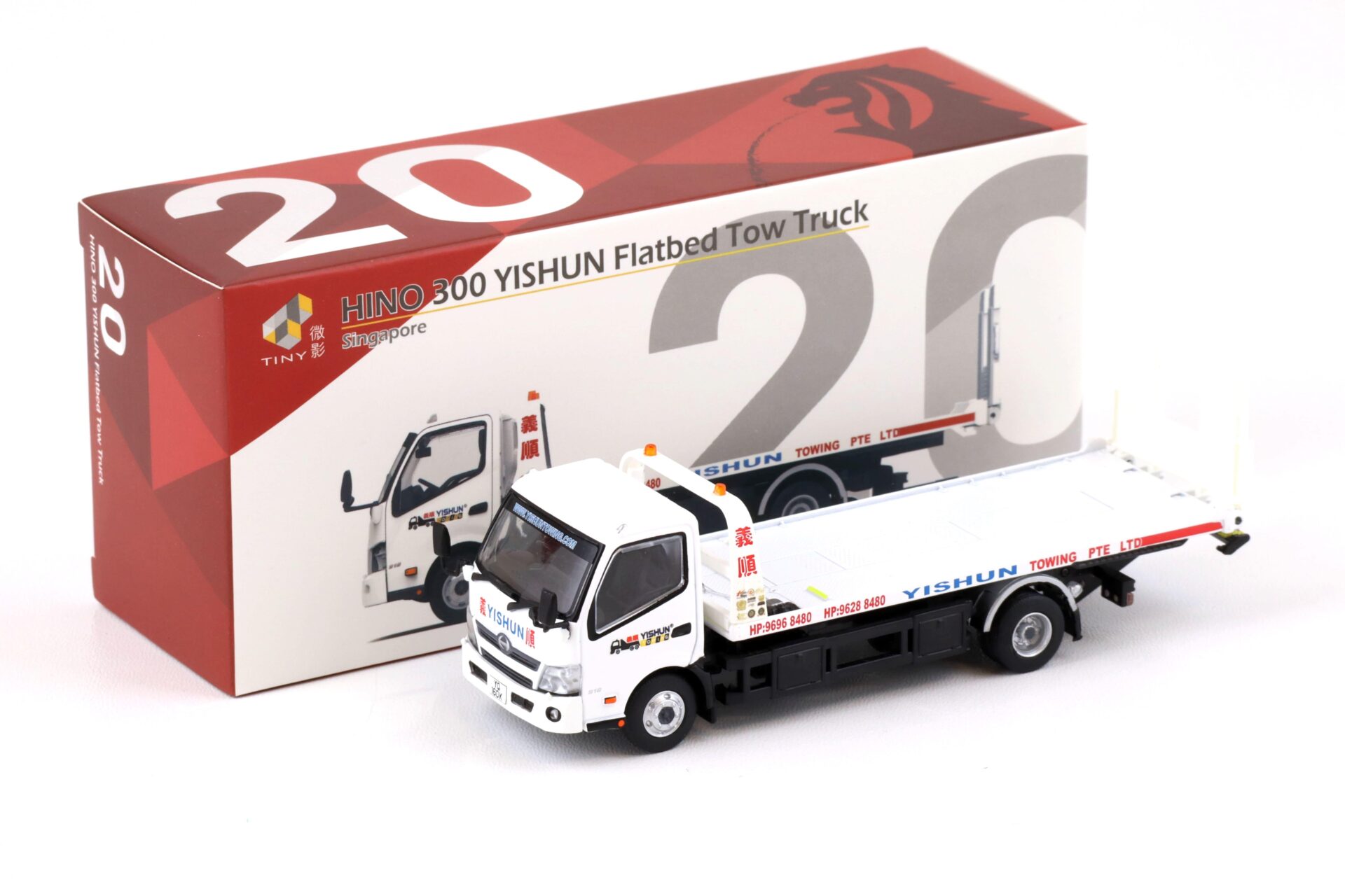 1:64 TINY HINO 300 Singapore YISHUN Flatbed Tow Truck Abschlepper white