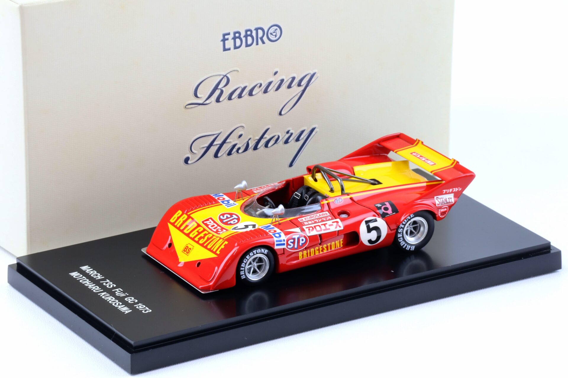 1:43 Ebbro March 73S Fuji GC 1973 Motoharu Kurosawa #5 red/ yellow