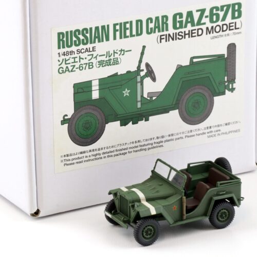 1:48 Ebbro X Tamiya Build Model Russian Field Car GAZ-67B green