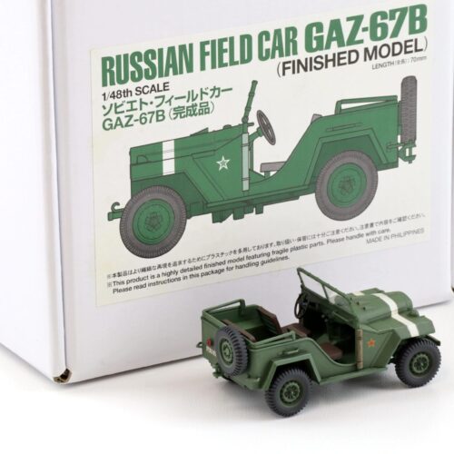1:48 Ebbro X Tamiya Build Model Russian Field Car GAZ-67B green