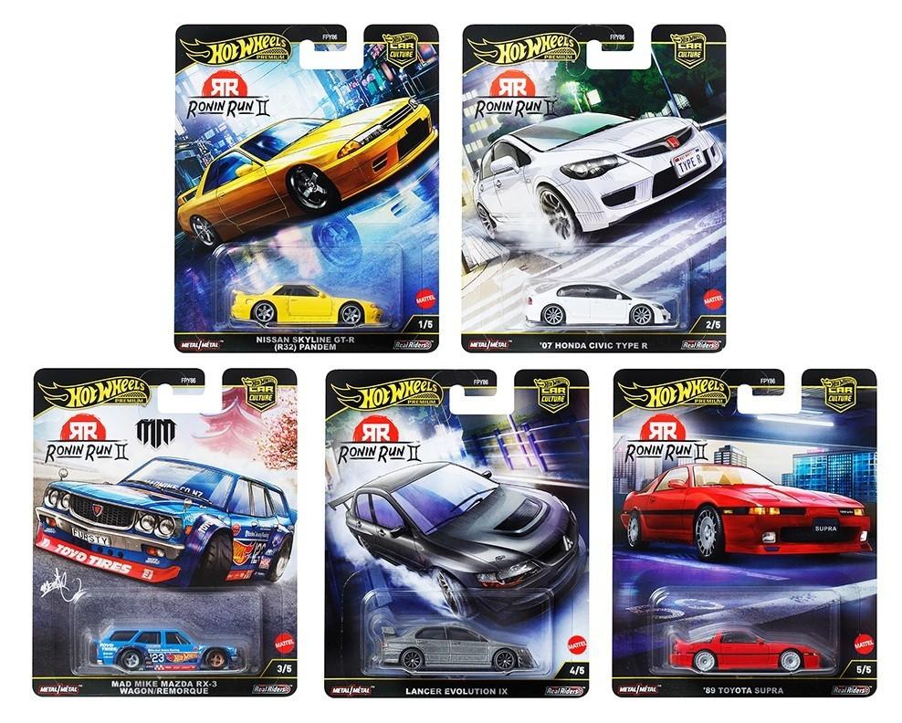 1:64 Hot Wheels Premium 2025 Ronin Run 2 SET 5 pcs. 976M Nissan, Honda, Mitsubishi