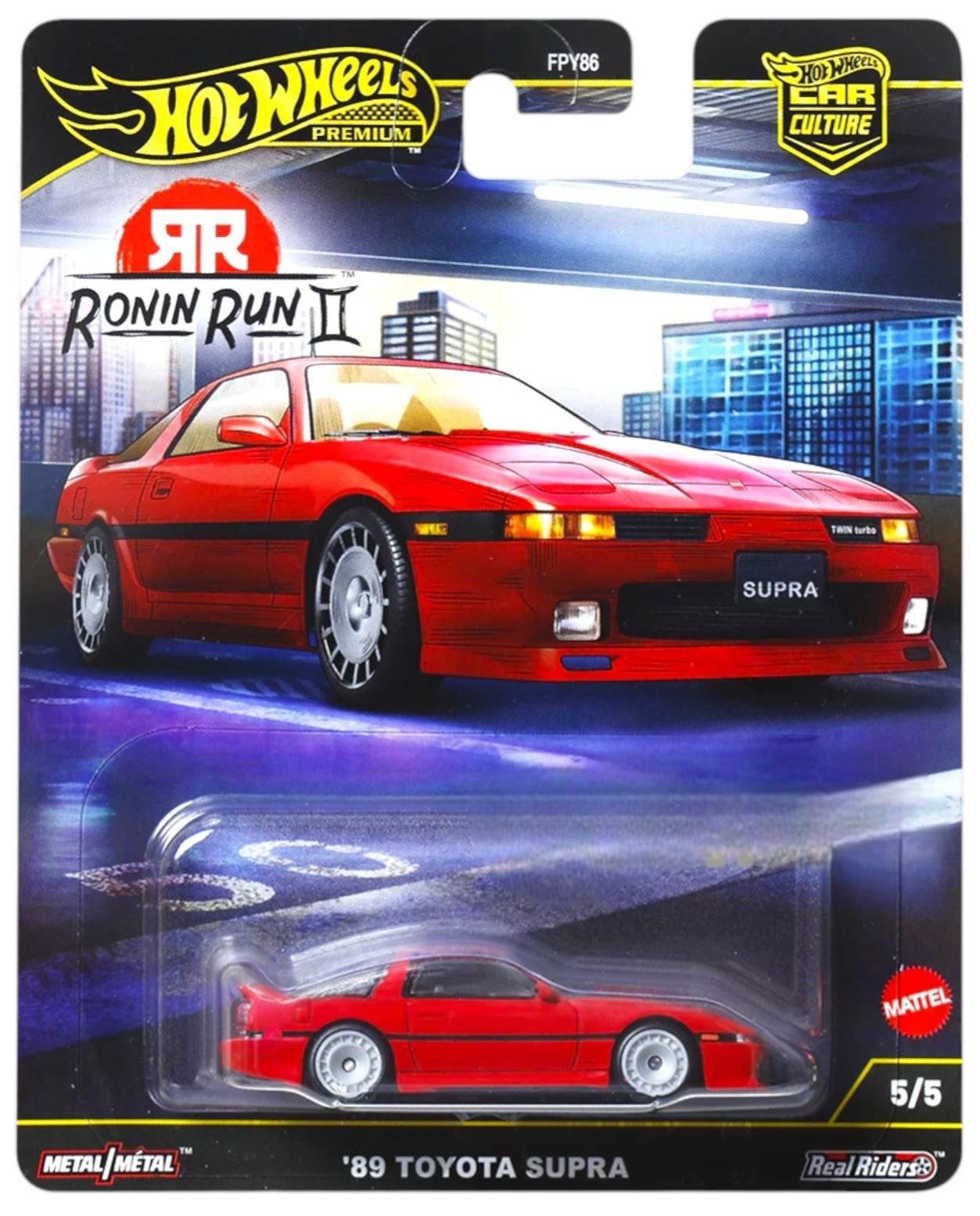 1:64 Hot Wheels Premium 2025 Ronin Run 2 - JBK90 Toyota Supra 1989 red