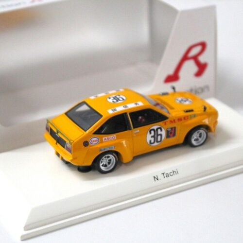 1:43 Spark Toyota Starlet 1973 Fuji Victory 200km #36 orange