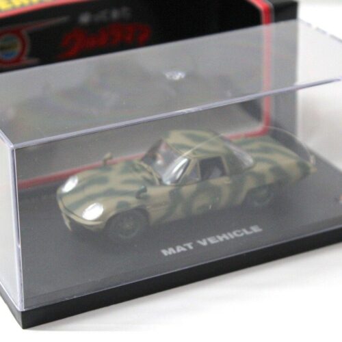 1:43 Kyosho MAT Vehicle Mazda Cosmo Camouflage green - Image 3