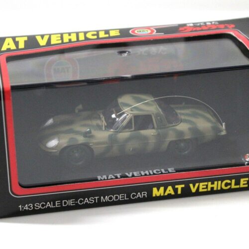 1:43 Kyosho MAT Vehicle Mazda Cosmo Camouflage green - Image 4
