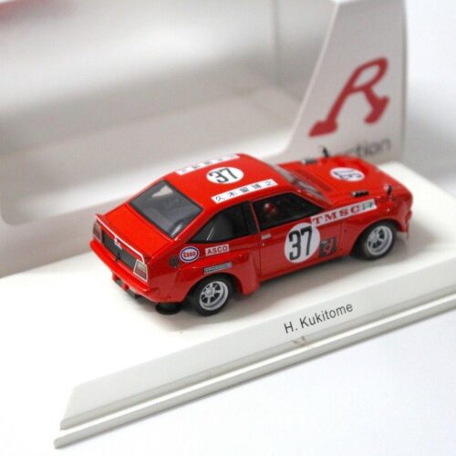 1:43 Spark Toyota Starlet 1973 Fuji Victory 200km #37 red