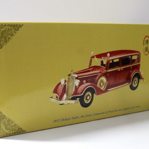1:18 Sun Star 1932 Deluxe Tudor Limousine Kaiser von China Puyi dark red