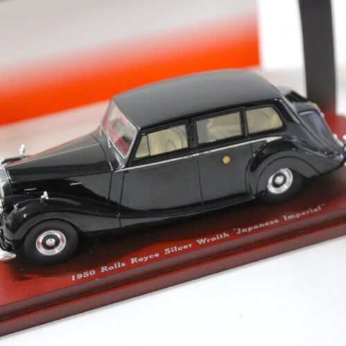 1:43 TSM True Scale 1950 Rolls Royce Silver Wraith "Japanese Imperial"