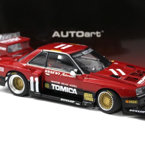 1:18 AUTOart Nissan Skyline RS Turbo #11 Super Silhouette 1982