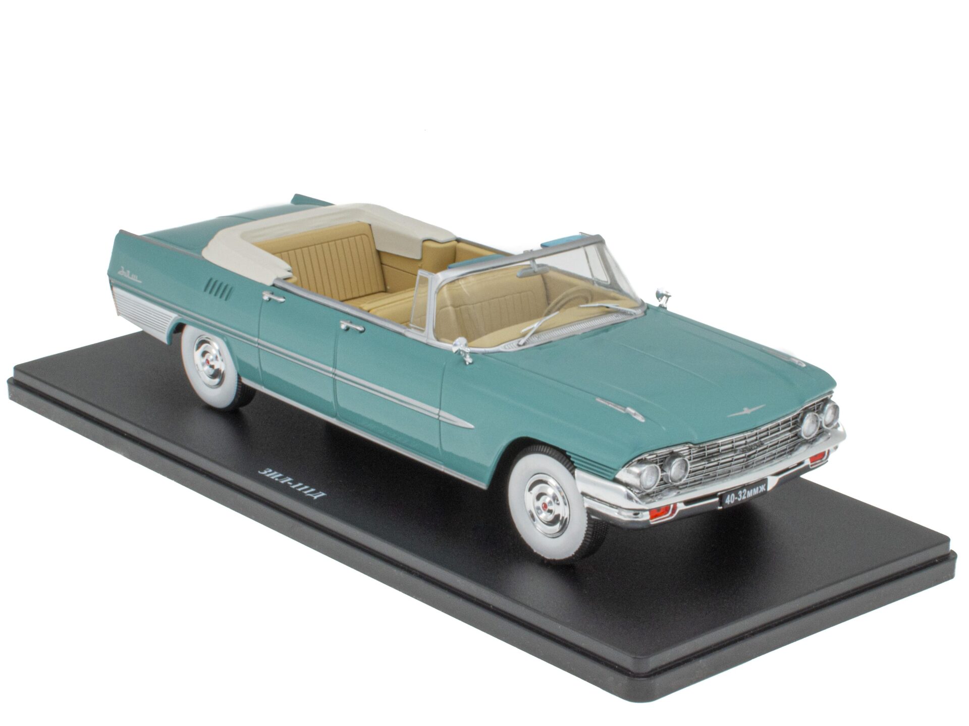 1:24 Hachette East Legendary ZIL-111 Convertible 1964 turquoise