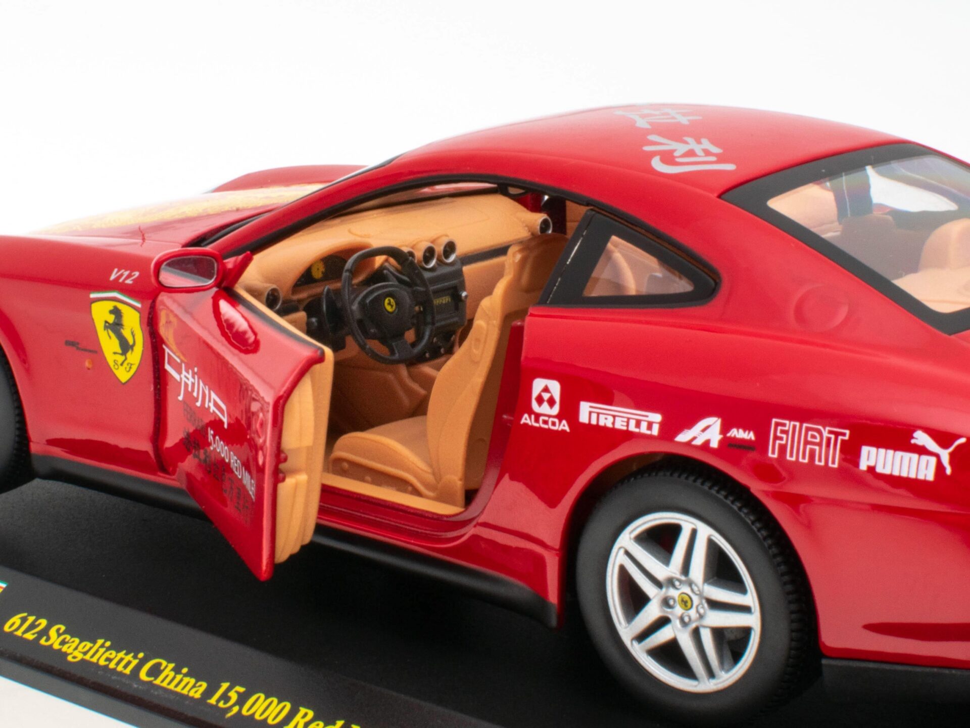 1:24 Hachette Bburago Ferrari Collection Ferrari 612 Scaglietti China 15.000 Red Miles with display
