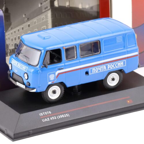 1:43 IST Models 2005 UAZ 452 (39625) Russian Mail blue