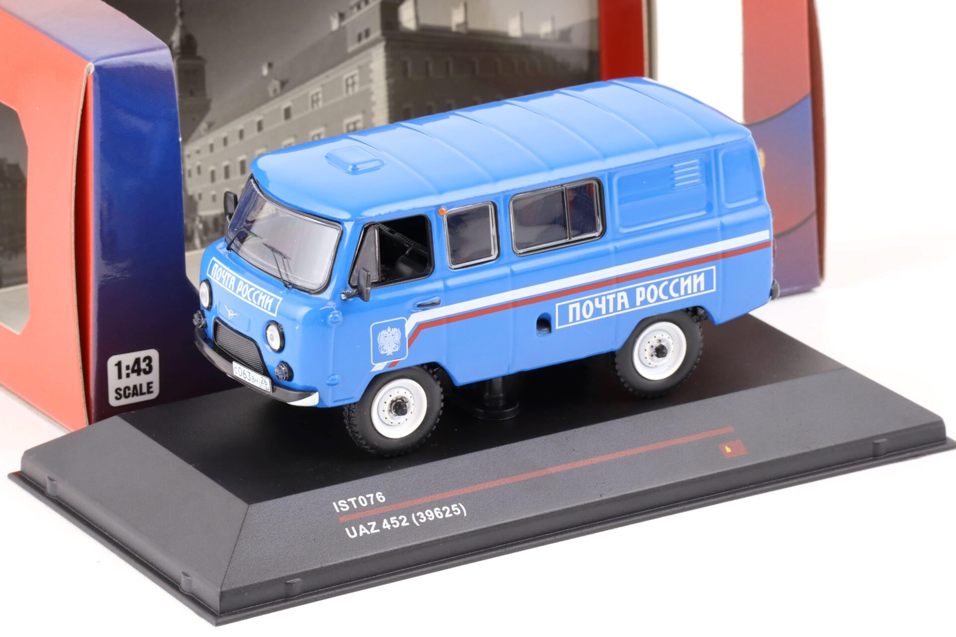 1:43 IST Models 2005 UAZ 452 (39625) Russian Mail blue