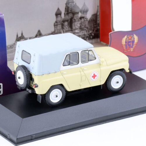 1:43 IST Models 1977 UAZ 469 BG Russian Medical Services beige