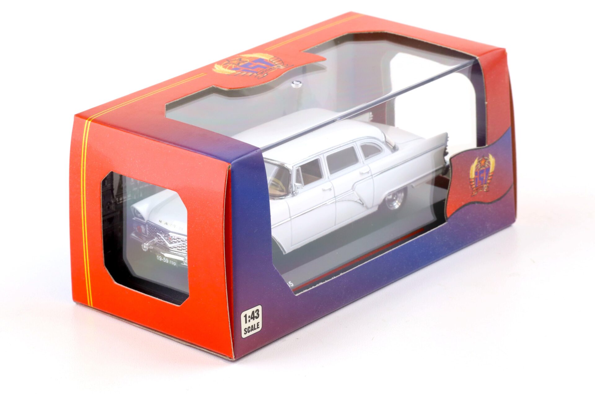 1:43 IST Models GAZ 13 Tchaika Limousine 1965 white