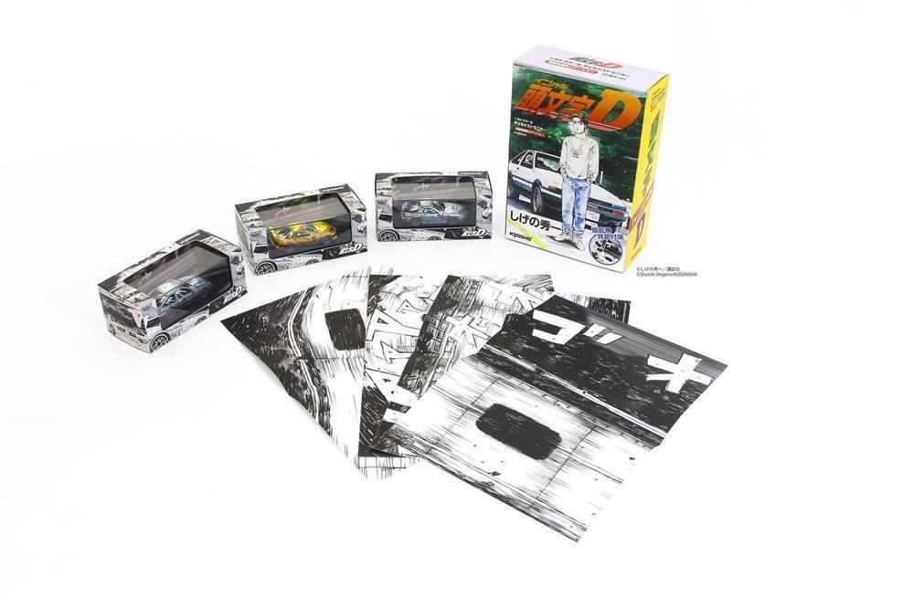 1:64 Kyosho Initial D Comic Edition 3-Car Set Toyota Trueno, Mazda RX-7, Toyota Corolla KS07057AA
