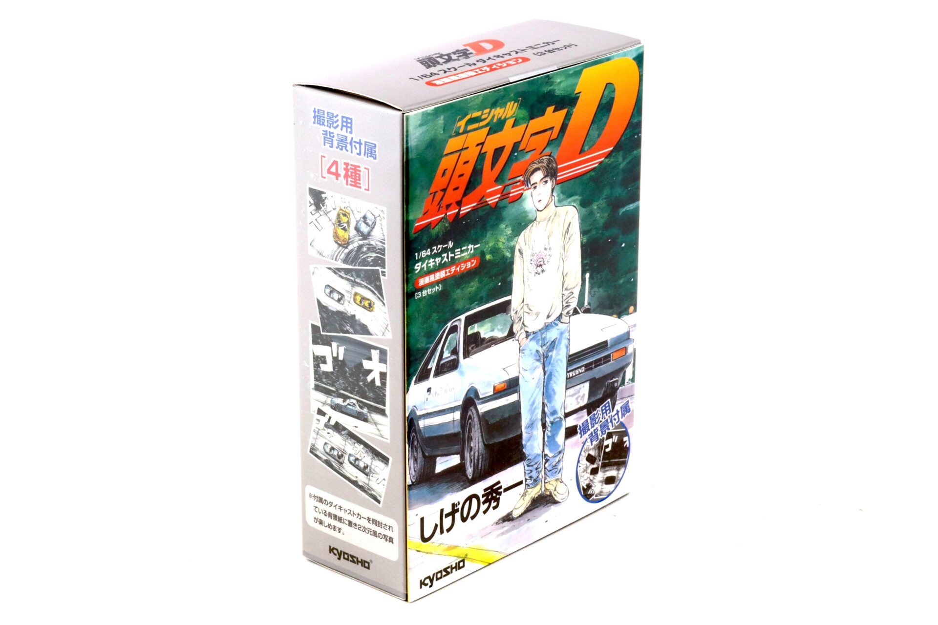 1:64 Kyosho Initial D Comic Edition 3-Car Set Toyota Trueno, Mazda RX-7, Toyota Corolla KS07057AA