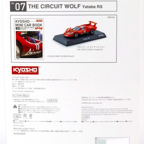 1:64 Kyosho Ferrari Dino 206 #17 Racing 1967 Yatabe RS The Circuit Wolf + Book