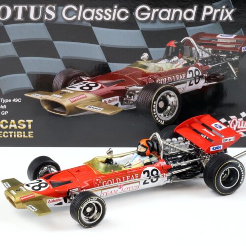 1:18 Quartzo Lotus Type 49C Emerson Fittipaldi #28 British GP 1970