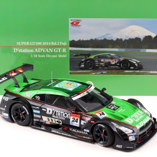 1:18 Ebbro Nissan GT-R Super GT500 2014 Rd.2 Fuji D´station ADVAN #24