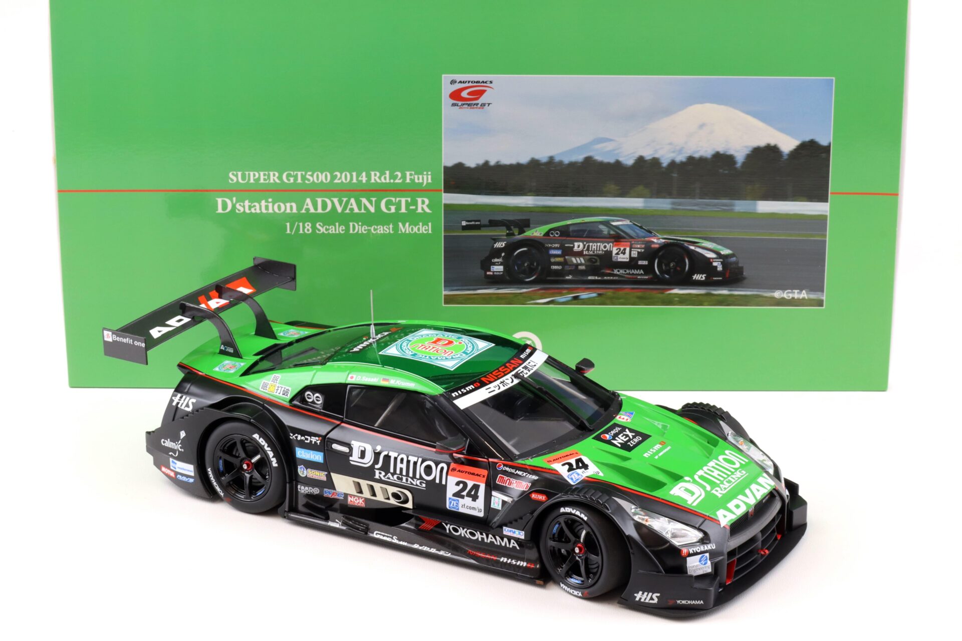 1:18 Ebbro Nissan GT-R Super GT500 2014 Rd.2 Fuji DÂ´station ADVAN #24