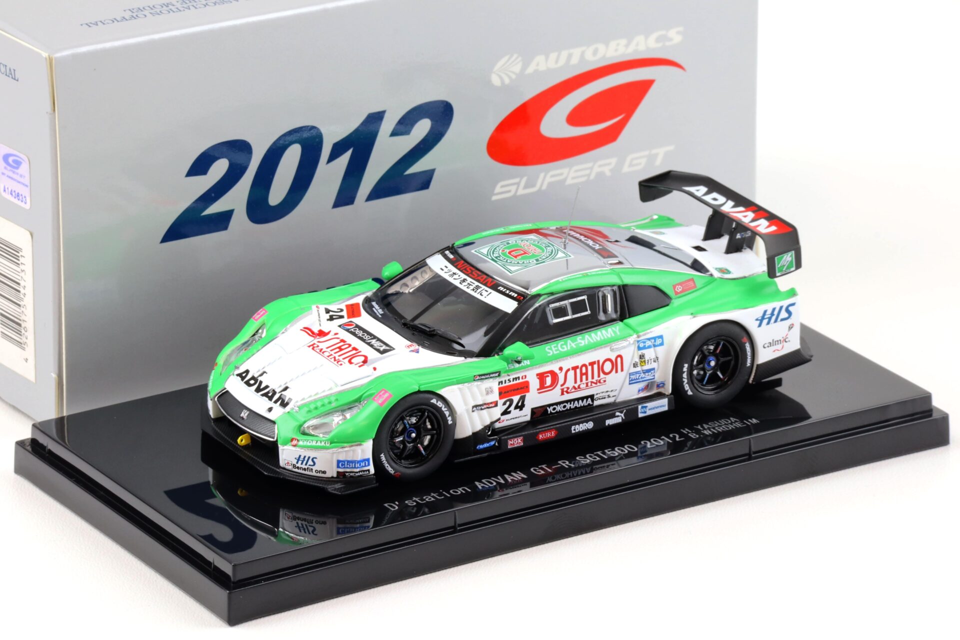 1:43 Ebbro Nissan GT-R Super GT500 DÂ´Station ADVAN GT-R 2012 #24 Yasuda/ Wirdheim