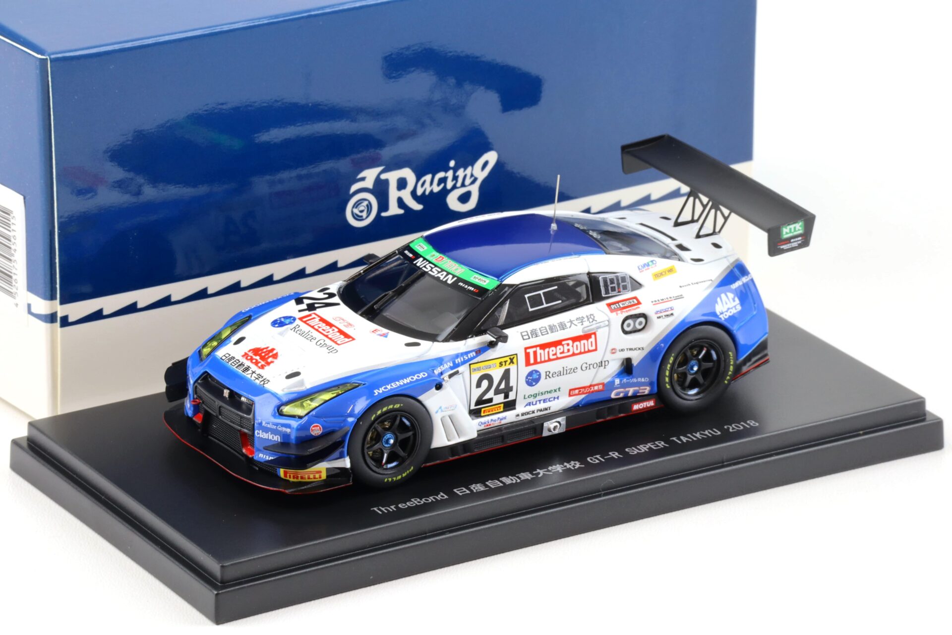 1:43 Ebbro Nissan GT-R R35 Super Taikyu 2017 #1 ThreeBond College GT-R Uchida