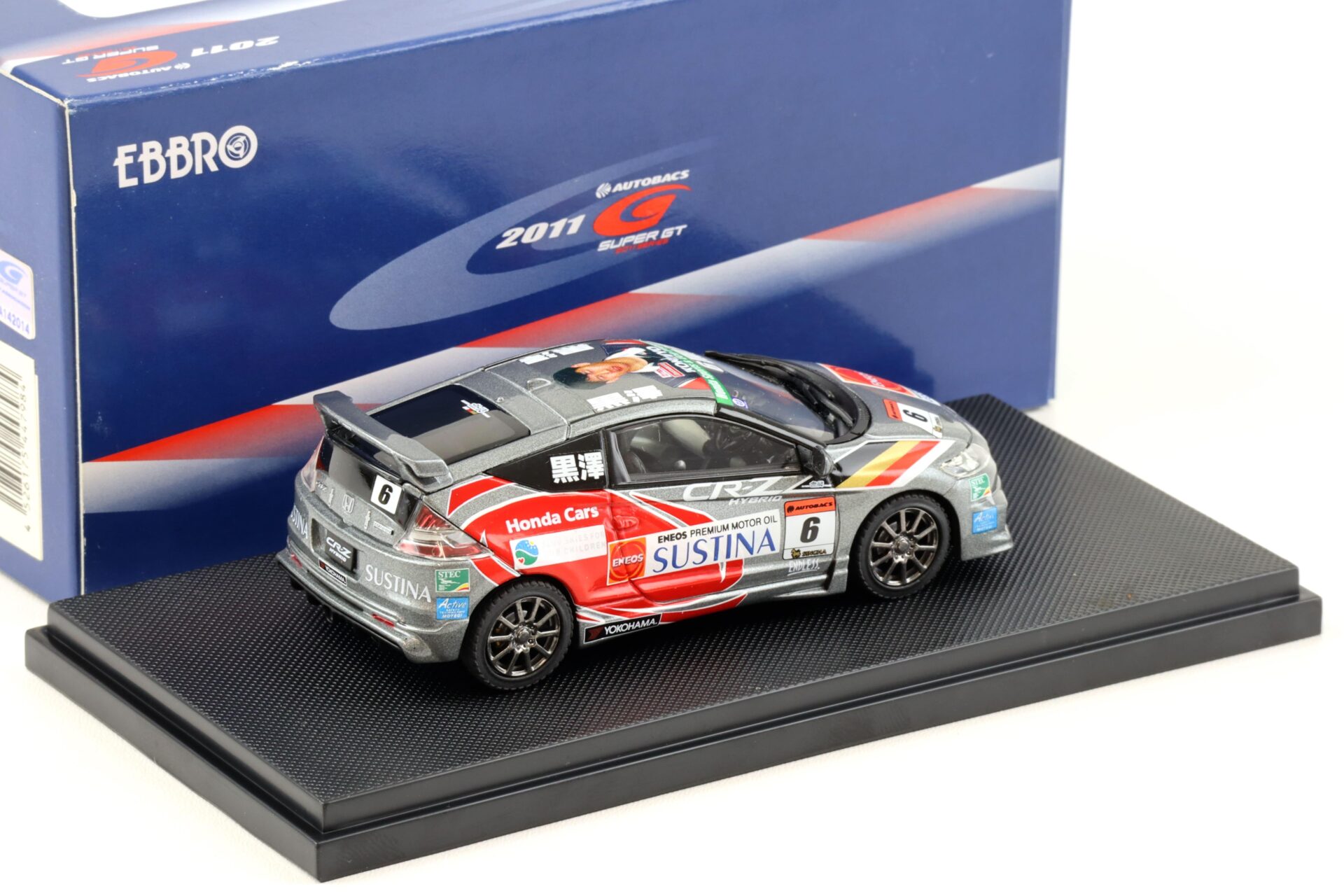 1:43 Ebbro Honda CR-Z Legend Cup 2011 Sustina #6 Kurosawa grey