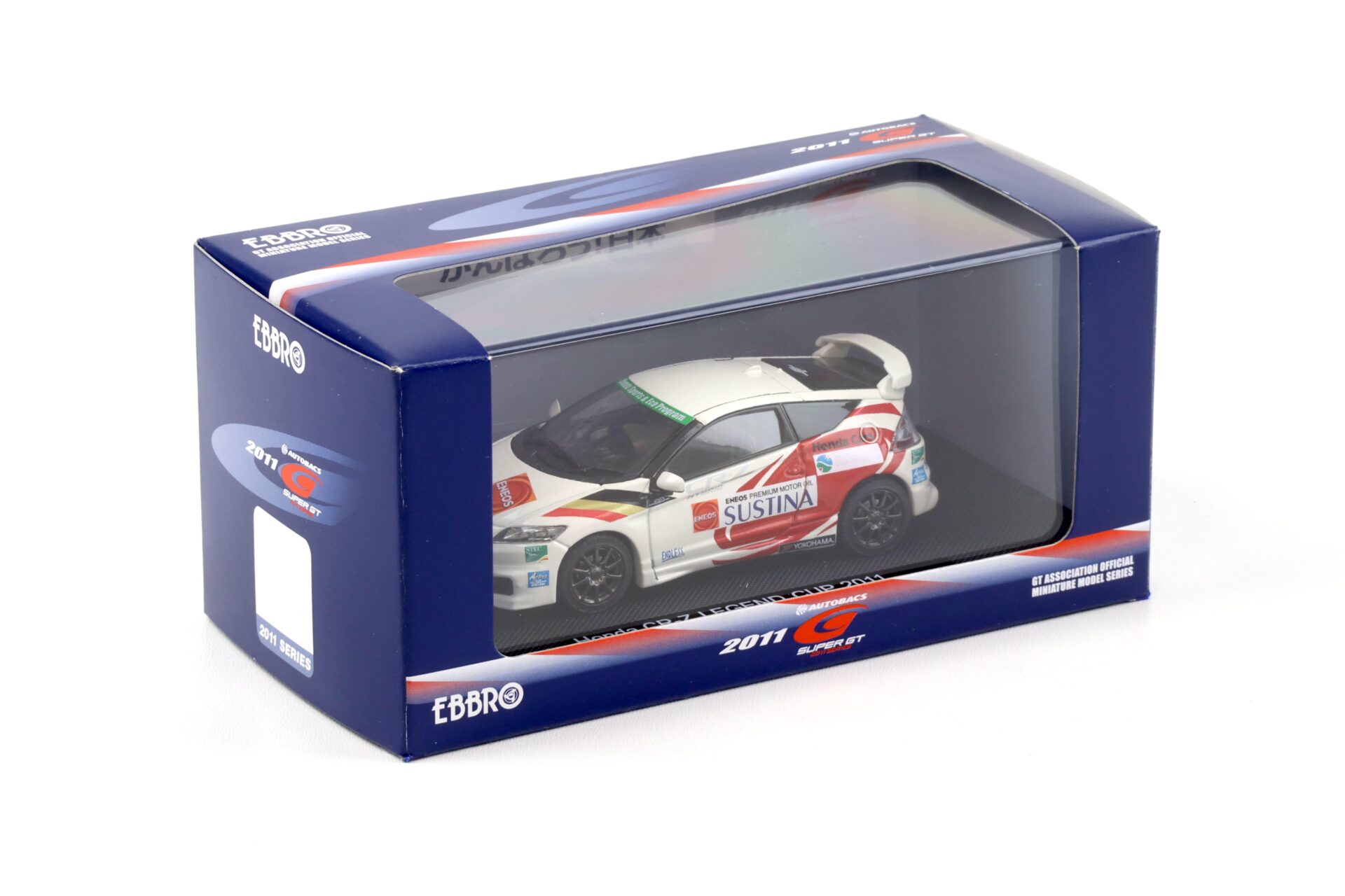 1:43 Ebbro Honda CR-Z Legend Cup SET B 2011 white