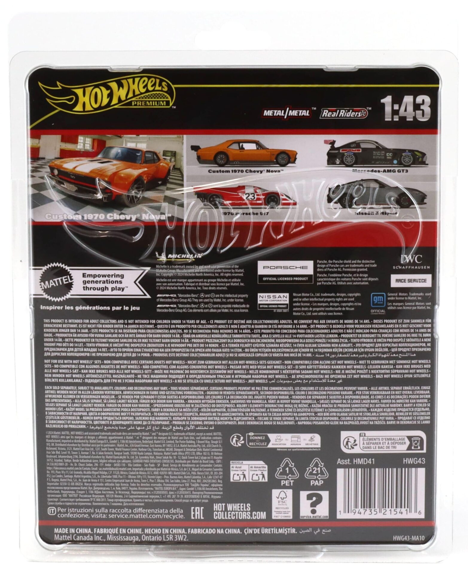 1:43 Hot Wheels Premium 2025 Real Riders HWG43 Custom 1970 Chevrolet Nova orange