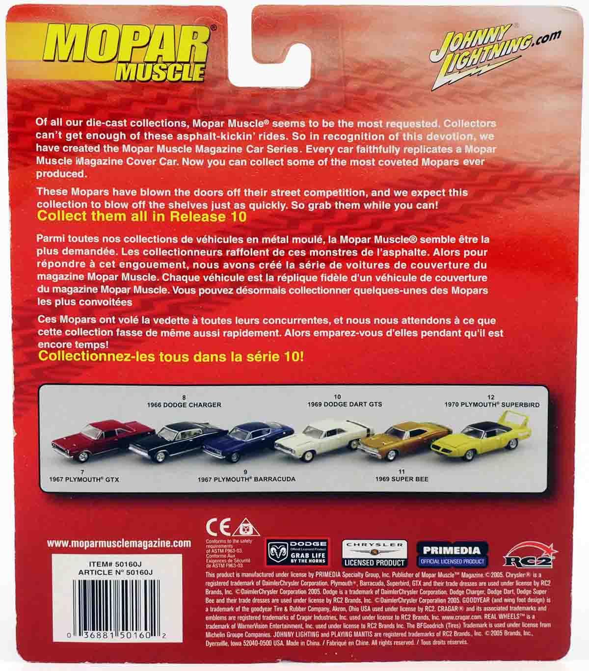 1:64 Johnny Lightning 1967 Plymouth GTX red MOPAR Muscle