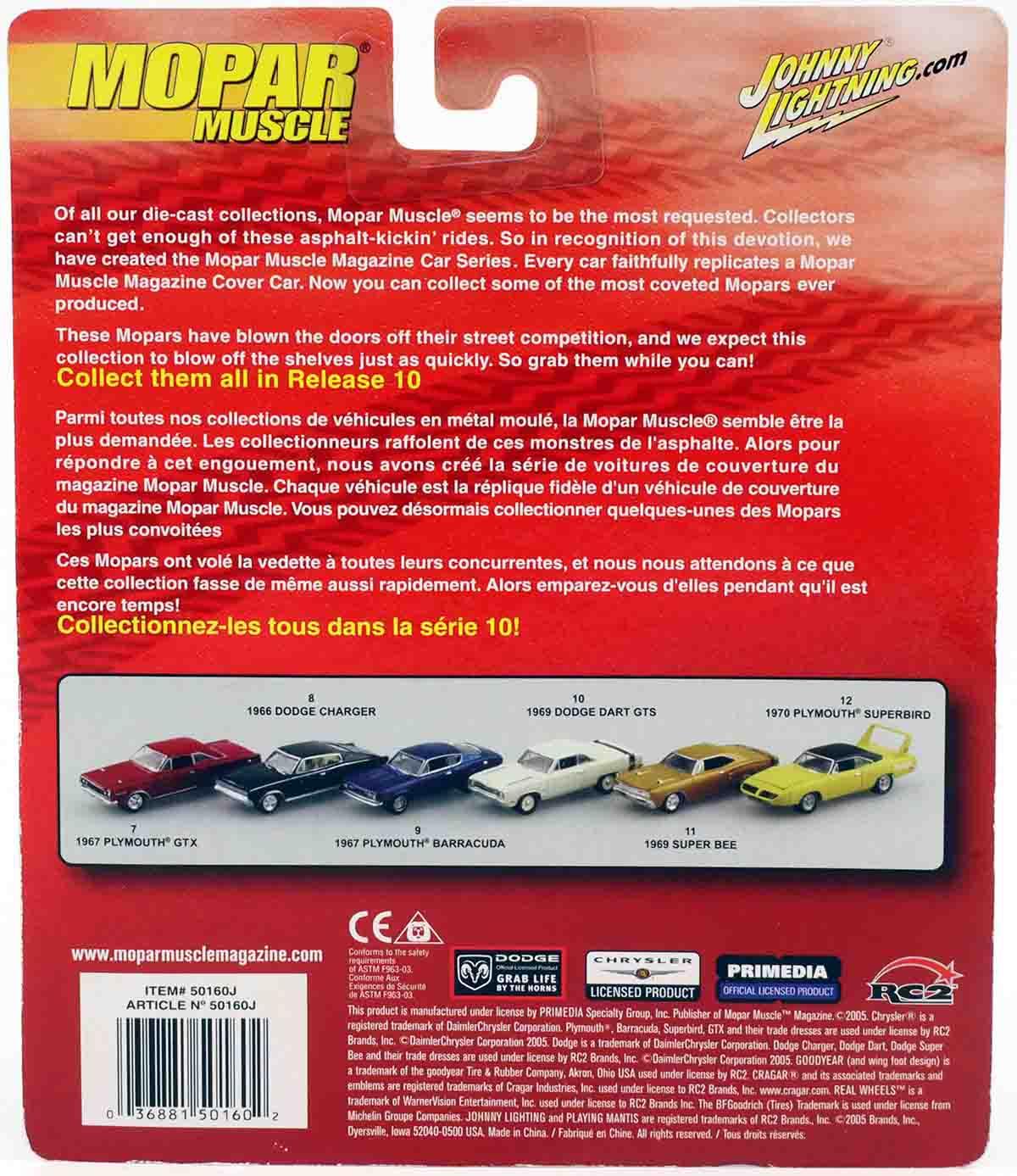 1:64 Johnny Lightning 1966 Dodge Charger black MOPAR Muscle