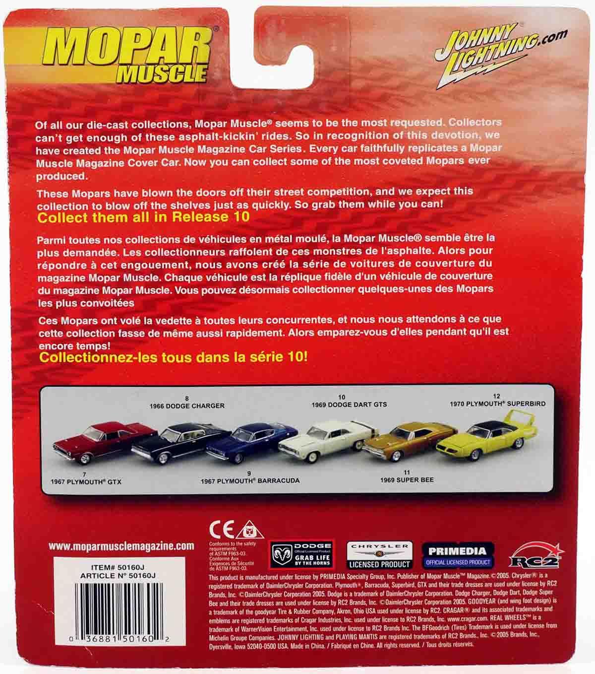 1:64 Johnny Lightning 1969 Dodge Dart GTS white MOPAR Muscle