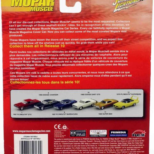 1:64 Johnny Lightning 1969 Dodge Dart GTS white MOPAR Muscle